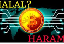 هل البيتكوين Bitcoin حلال أم حرام؟ الحكم الشرعي لتداول العملات