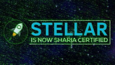 ستيلر Stellar تصبح أول منصة بلوكشين Blockchain متوافقة مع الشريعة الإسلامية