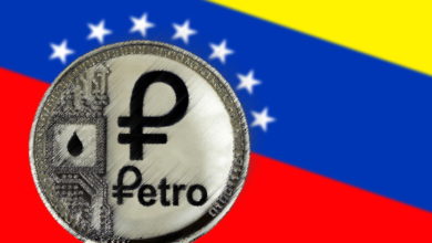 فنزويلا ستستخدم عملة بترو Petro لحساب الرواتب وتسعير الخدمات والسلع
