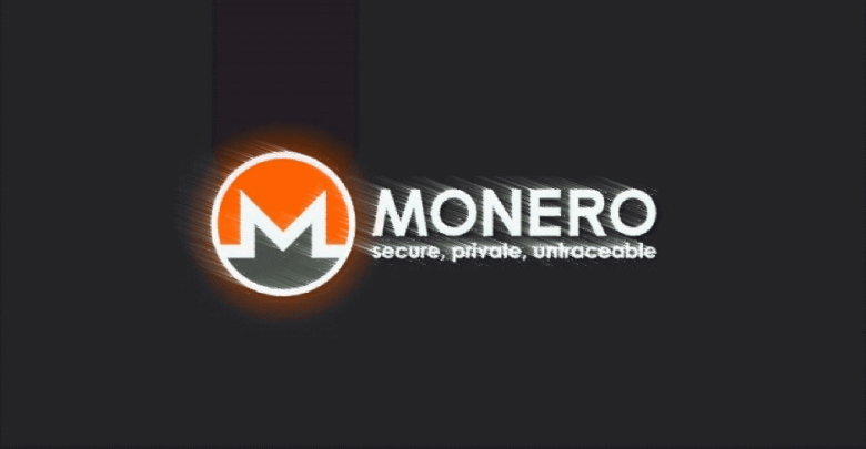 ما هي عملة مونيرو Monero XMR؟
