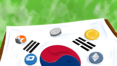 خدمة بريد كوريا الجنوبية تسعى للتعرف على العملات الرقمية المشفرة