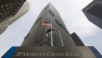 شركة JPMorgan تسعي لإضافة ميزات جديدة للشبكة البلوكشين