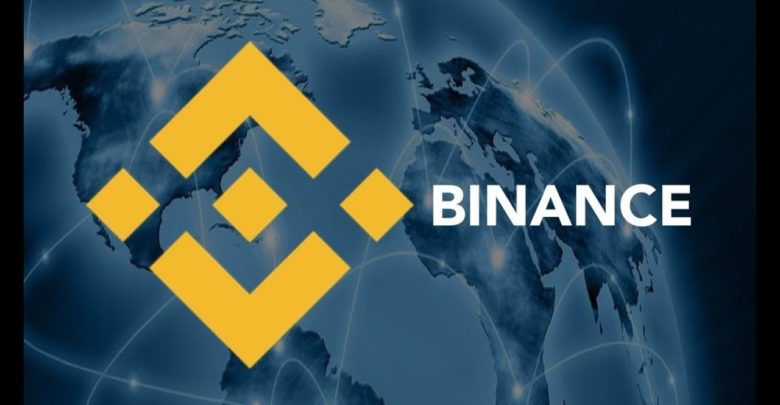 منصة Binance تبدأ خدمة إقراض العملة الرقمية