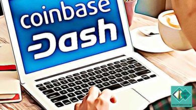 منصة Coinbase Pro تضيف عملة DASH