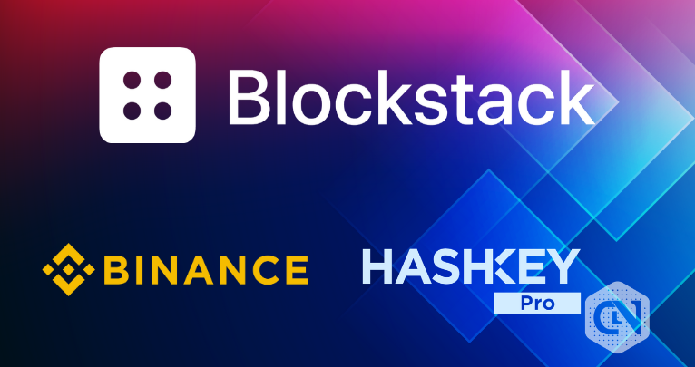 منصتي بينانس وHashkey Pro تدرجان توكن Blockstack