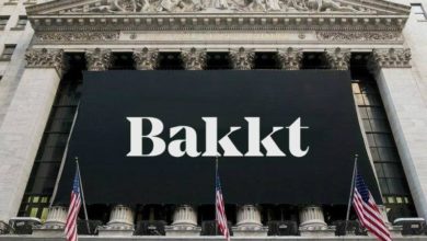 منصة Bakkt عامل مساهم في هبوط البتكوين