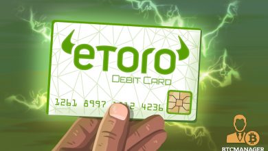 تخطط منصة eToro لإصدار بطاقة السحب الآلي