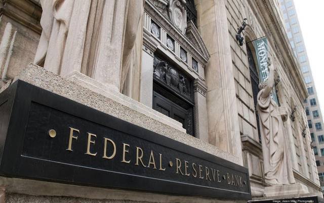 ما تداعيات السياسة النقدية المتشددة للاحتياطي الفيدرالي ؟