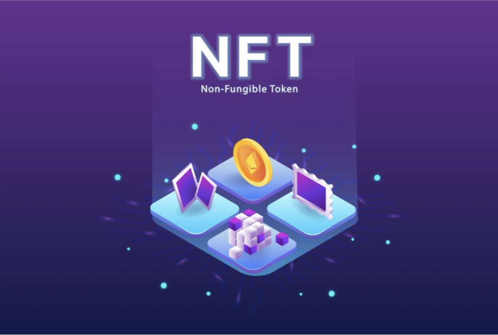 ما هو NFT و كيف تعمل وهل لNFTs قيمة معينة؟