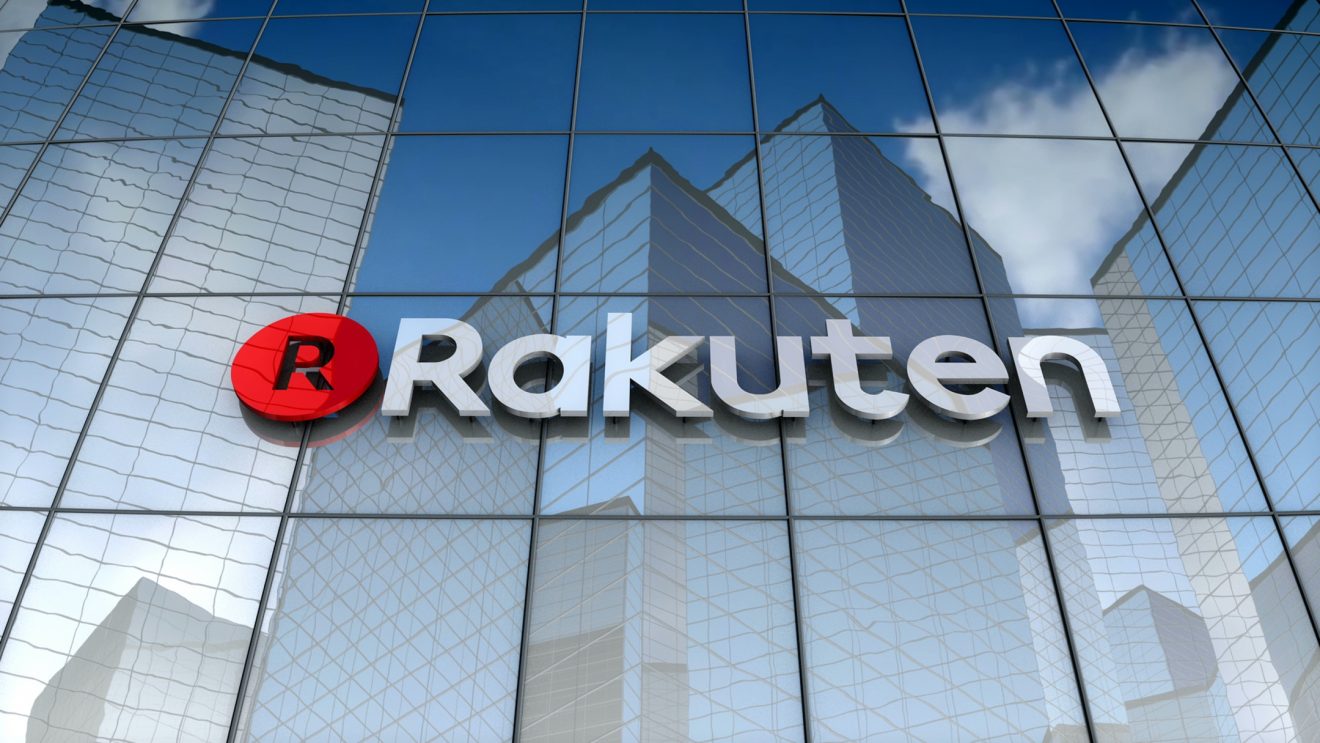 تستأنف شركة Rakuten أمازون تداول الريبل XRP