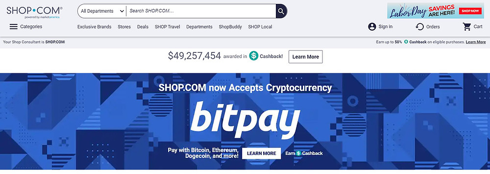 موقع Shop.com يقبل العملات الرقمية الآن