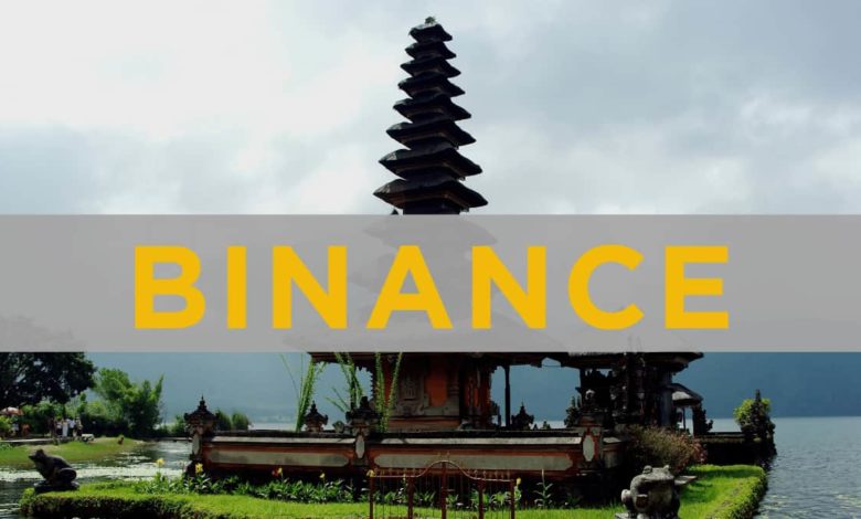 منصة بينانس Binance تعلن عن شراكة جديدة