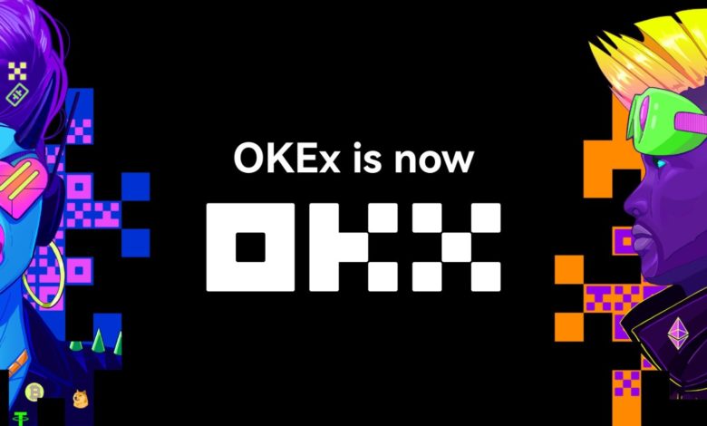 أطلقت OKX ميزة جديدة لكل من  XRP و SHIB و DOGE