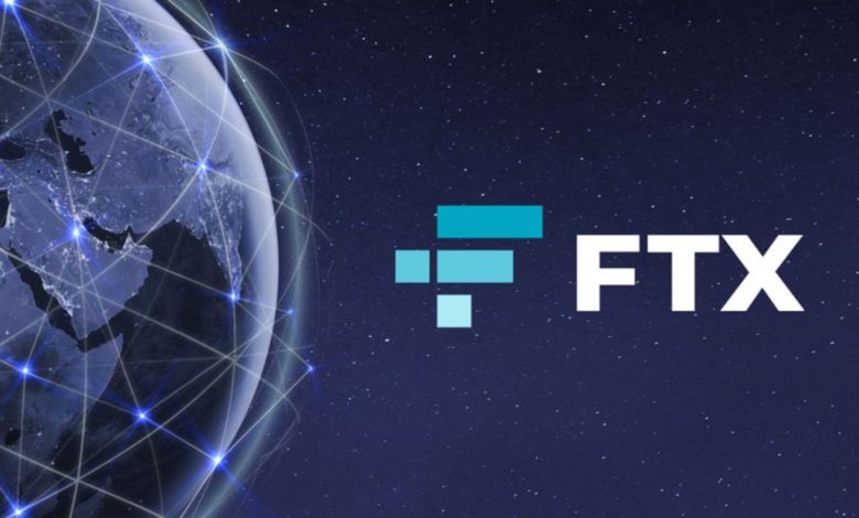 ما أهم ميزات شركة FTX العالمية؟