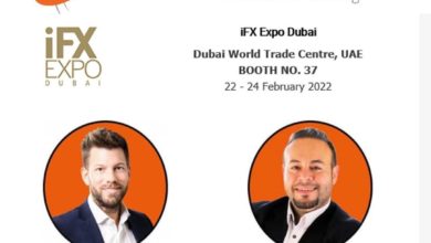 شركة GBE Prime في iFX EXPO Dubai 2022