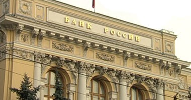 هل يتعافى الروبل الروسي بعد قرار البنك المركزي ؟