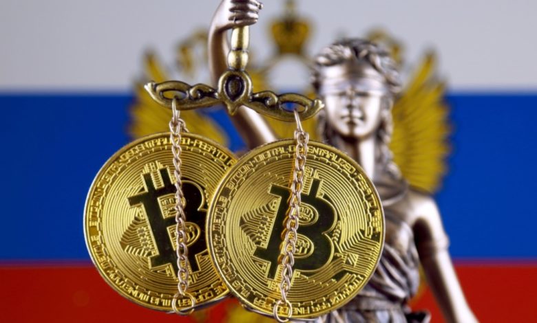 هل تحظر روسيا العملات المشفرة ؟