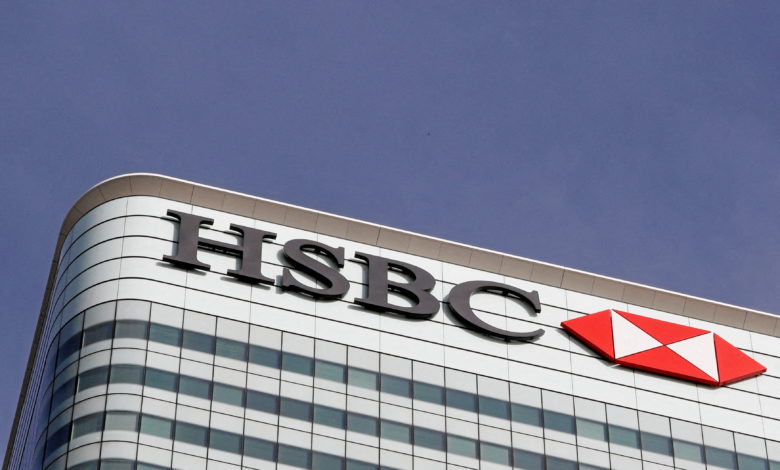 صفقة بلوكتشين لبنك HSBC