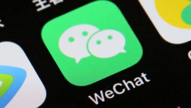 شركة WeChat