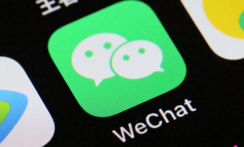 شركة WeChat