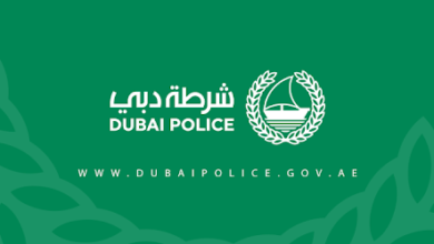 شارك وأربح مع شرطة دبي 150 أصل رقمي NFT حصري ومجاني