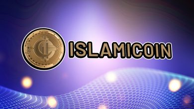 العملة الإسلامية ISLAMICOIN