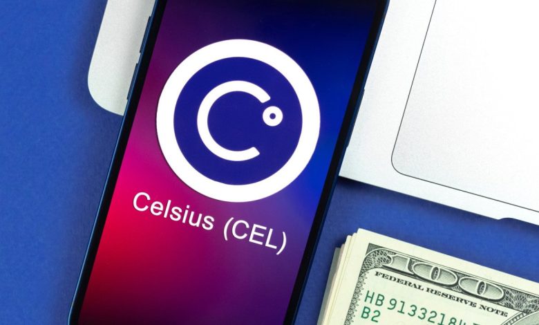 ما التطورات في محاكمة Celsius وما تأثيرها على سعر CEL ؟