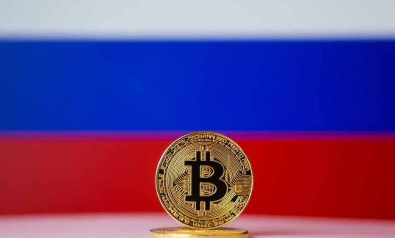 قرار روسي قادم قد يؤثر على سعر البيتكوين ، اليكم التفاصيل